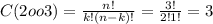 C(2oo3)=\frac{n!}{k!(n-k)!}=\frac{3!}{2!1!}=3