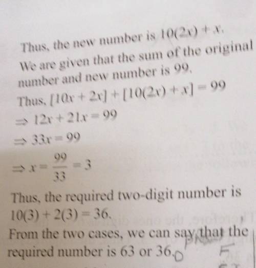 The sum of two numbers is 99, and one of them is 17 more than the other. what are the two numbers?