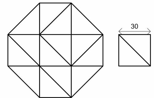 Aregular equal sided octagon is formed by cutting 45-degree right triangles off of the corners of a