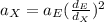 a_X=a_E(\frac{d_E}{d_X})^2