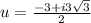 u = \frac{-3 + i3\sqrt{3}}{2}