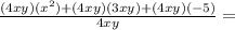 \frac{(4xy)(x^2)+(4xy)(3xy)+(4xy)(-5)}{4xy}=