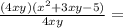 \frac{(4xy)(x^2+3xy-5)}{4xy}=