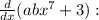 \frac{d}{dx} (abx^7+3) :