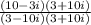 \frac{(10-3i)(3+10i)}{(3-10i)(3+10i)}