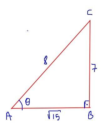 An acute angle θ is in a right triangle with sin θ = seven eighths. what is the value of cot θ?  ans