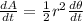 \frac{dA}{dt} = \frac{1}{2}r^2\frac{d\theta}{dt}