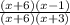\frac{(x+6)(x-1)}{(x+6)(x+3)}