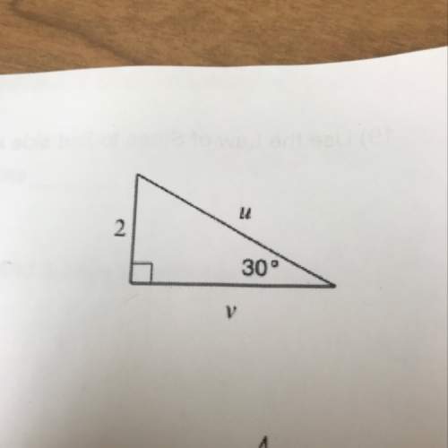 Find the length of the missing sides