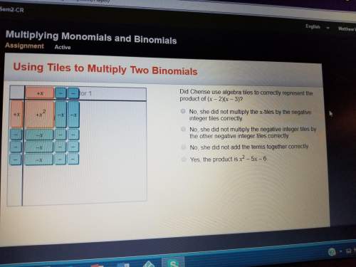 Using tiles to multiply two binomials