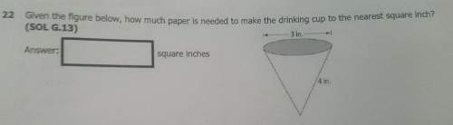 Given the figure below, how much paper is needed to make the drinking cup to the nearest square inch