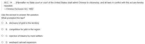 Sec. 14. … [h]ereafter no state court or court of the united states shall admit chinese to citizensh