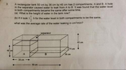 Plz ! this is urgent! tysm, can anyone explain how to solve this question with and without using a