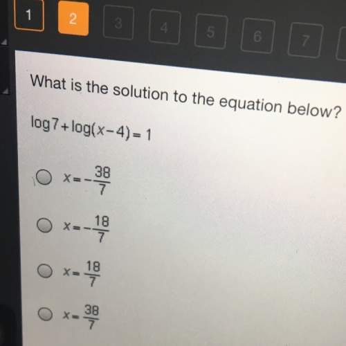 What is the solution to the equation below log7 answer fast