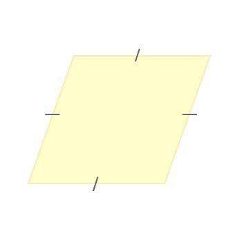 What are the names that could be used to classify this shape? choose all answers that are correct.