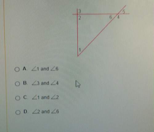 Which of the following are exterior angles in the figure below?