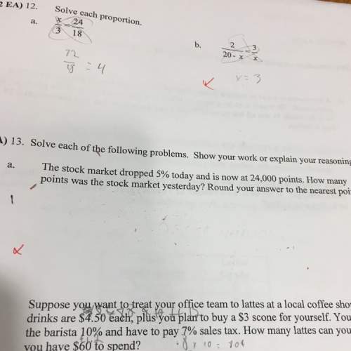 Need with question 12 i can not figure it out .