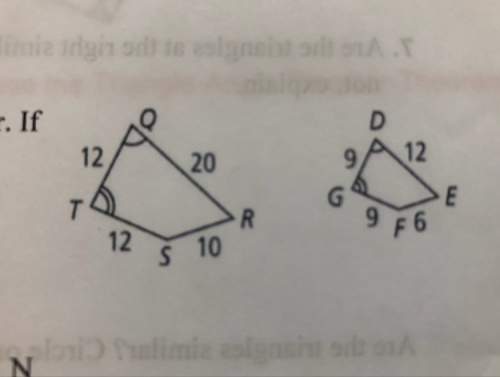 Are the quadrilaterals similar? if so, give the scale factor. if not, explain.