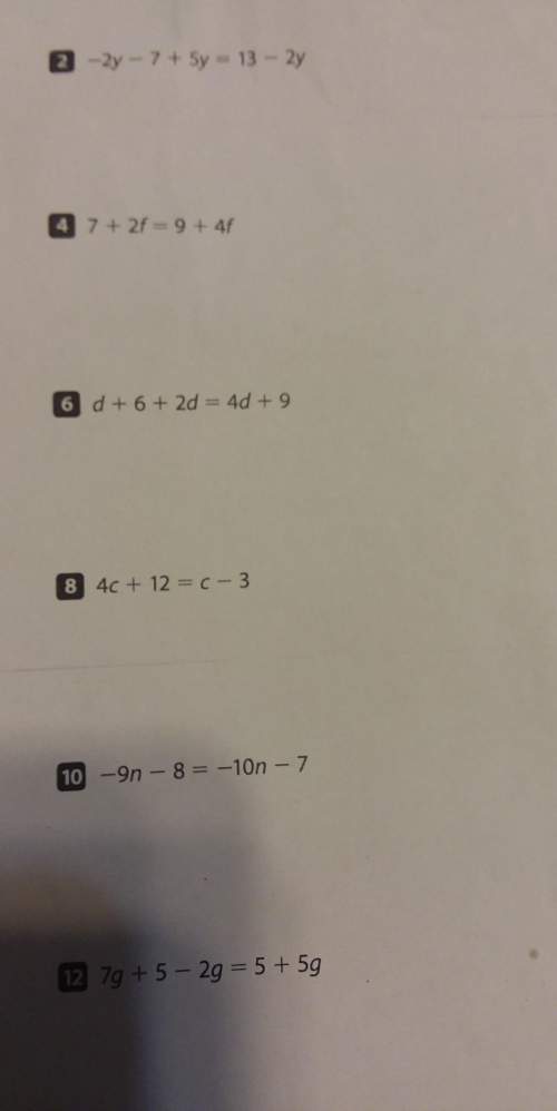 Solve whether the equation have 1 solution no solution or infinity solution
