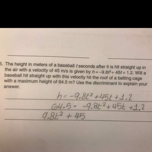 The answer to this word problem usinf discriminant
