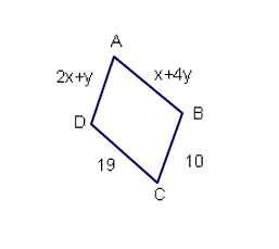 Abcd is a parallelogram. find the perimeter if x = 3 and y = 4.ad
