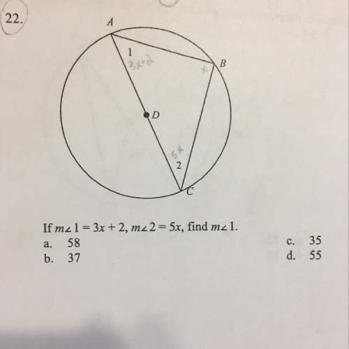 What is m&lt; 1 ? how would u find it?