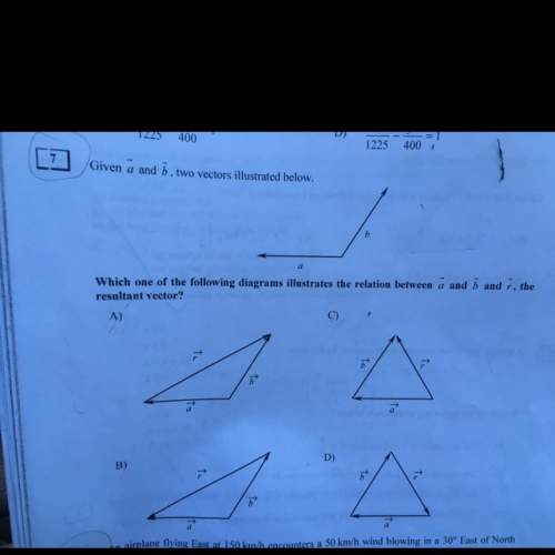 Why is the answer c? , my teacher doesn’t understand vectors.