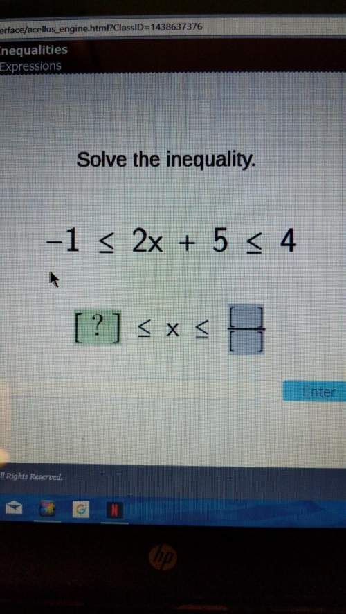 Solving inequalitiesthey confuse the heck out of me would be greatly appreciated
