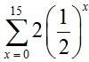 What is the sum of the geometric series rounded to the nearest whole number? a.4 b.0 c.2 d.3