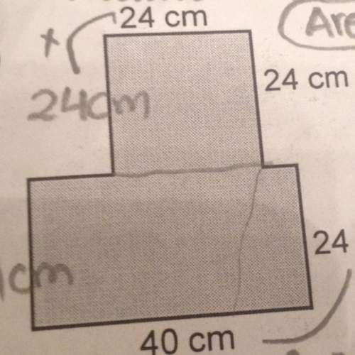 Some one cans me to find the answer about the whole shape and tell me how do you get the answer ste