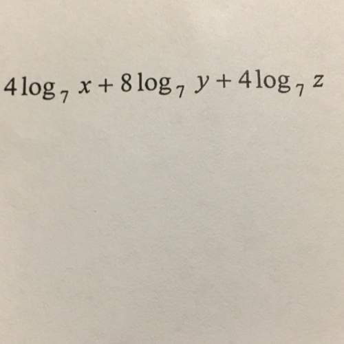 How to change the expression to a single logarithm