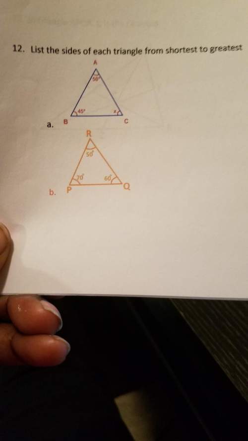 List the sides of each triangle from shortest to greatest
