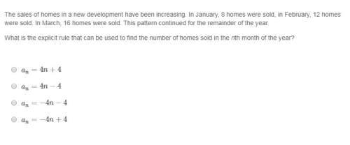 What is the explicit rule that can be used to find the number of homes sold in the nth month of the