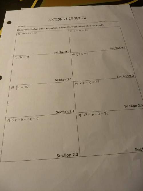 What is the answer to these math problems