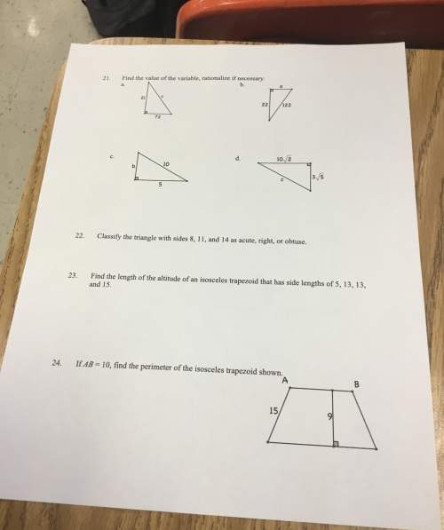 Anyone know the answer to any of these.