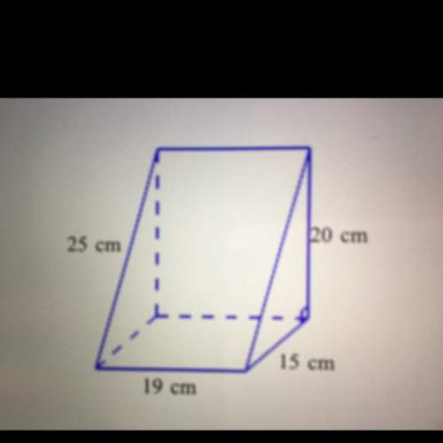 Find the surface area of this triangular prism. be sure to include the correct unit in your answer.&lt;
