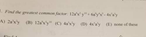 Someone show me how to find the greatest common factor of this? you