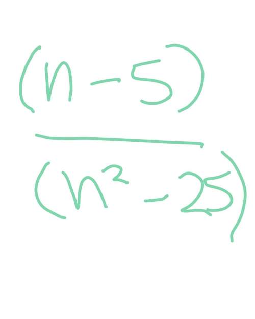 (n-5)/(n^2-25) how would i write this faction in simplest form?