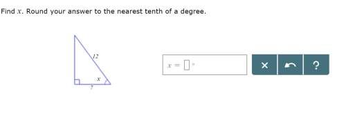 @###geometry, see photo! asap! ####@ find x. round your answer to the nearest tenth of a degree.&lt;