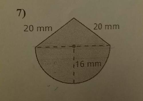 How do i calculate the perimeter of this figure?