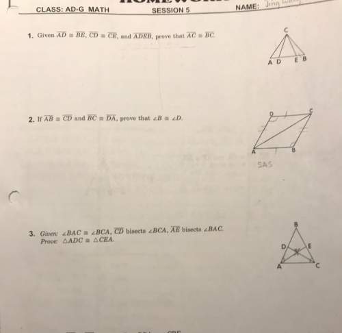 How is this geometry proof done for question 1?