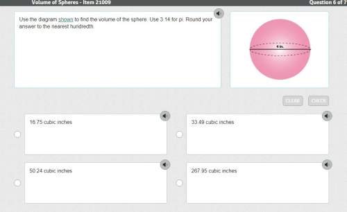 Use the diagram shown to find the volume of the sphere. use 3.14 for pi. round your answer to the ne