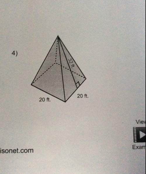 Can someone find the surface area for me? with work shown? you!
