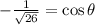 -\frac{1}{\sqrt{26}}= \cos \theta