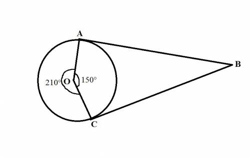 Hurry!  in the diagram of circle o, what is the measure of angle abc?
