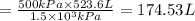 =\frac{500 kPa\times 523.6 L}{1.5\times 10^3 kPa}=174.53 L
