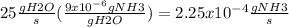 25\frac{gH2O}{s} (\frac{9x10^{-6}gNH3 }{gH2O}) = 2.25x10^{-4}\frac{gNH3}{s}