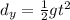 d_y = \frac{1}{2}gt^2