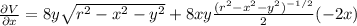 \frac{\partial V}{\partial x} = 8y\sqrt{r^2-x^2 - y^2}  + 8xy \frac{(r^2-x^2 - y^2)^{-1/2}}{2} (-2x)