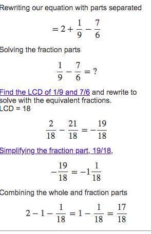 What does the fraction 2 1/9 minus 7/6 equal